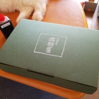 出羽屋 - 素敵な箱と鍋のたれ 出羽屋 - 素敵な箱と鍋のたれ