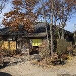 磊庵はぎわら - 店舗外観