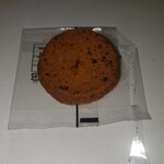 パティスリー ボン・クラージュ - プレーンチョコクッキー