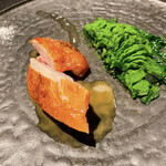 フロリレージュ - メイン