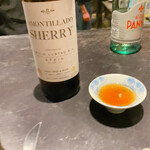 フロリレージュ - 