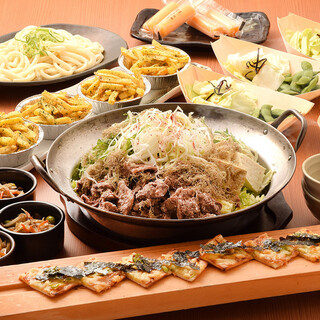 甘太郎 千里中央店 千里中央 居酒屋 ネット予約可 食べログ