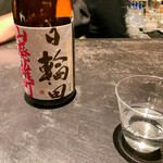 フロリレージュ - 