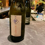 フロリレージュ - 