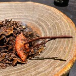 フロリレージュ - ガサゴソ