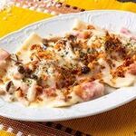 シュタインハウス - 