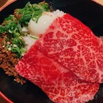 渋谷 焼肉 富士門 - 