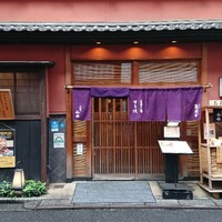 人形町今半 本店 - 