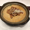 京花楼