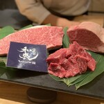 肉炭馨 和衷 - 