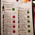 路地裏イタリアン ミモザ - 