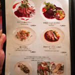 路地裏イタリアン ミモザ - 