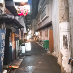 路地裏イタリアン ミモザ - 