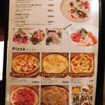 路地裏イタリアン ミモザ - 