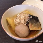 御料理 寺沢 - 焼茄子､鰊､二子芋の炊合せ