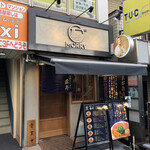 京都ラーメン 森井 明大前店 - 