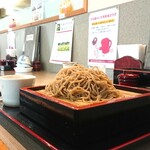 江戸そば きらら - 料理写真:せいろ ¥655+税