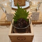 仙臺驛日本酒バル ぷらっと - 