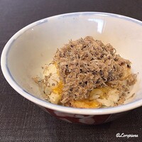 御料理 寺沢 - 穴子の飯蒸しトリュフ掛け