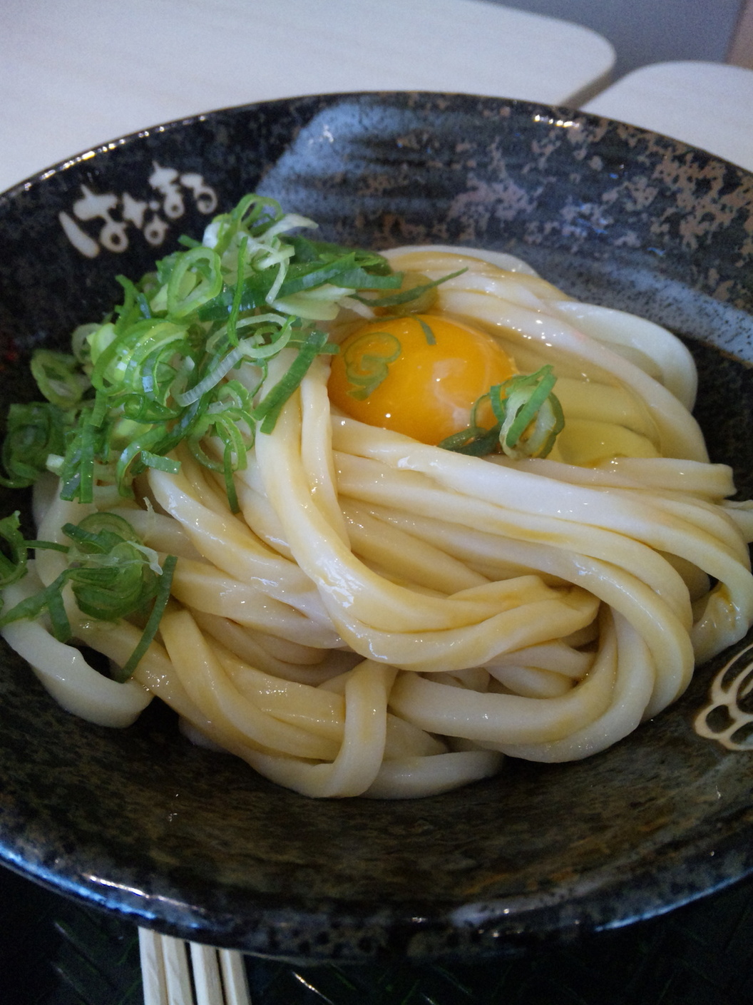 はなまるうどん 新静岡セノバ店 name=
