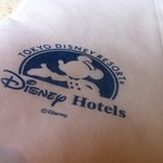 オチェーアノ - ナフキン