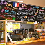 Sakura Kafe Ando Resutoran Ikebukuro - 