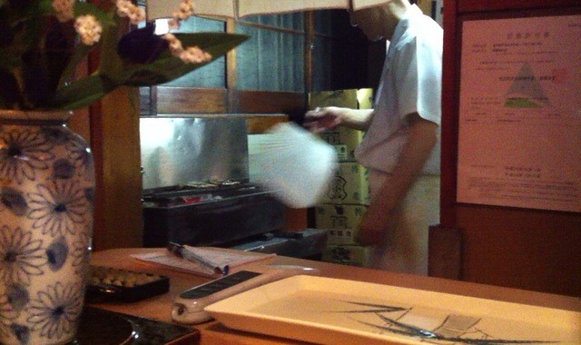 Yanagi Bashi photo 4