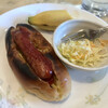 珈琲館 ボルボ