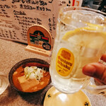 やきとん ひなた - 