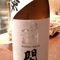 緒乃 - 