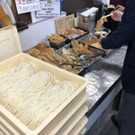 讃岐うどん がもう - 