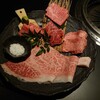 薩摩 牛の蔵 吉祥寺南町店