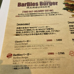 BarBies Grill - 