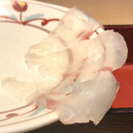 鯛めし魚然 - 