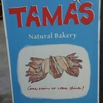 Natural Bakery TAMAS - 看板