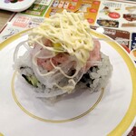 かっぱ寿司 - まぐろたたきアボカドロール