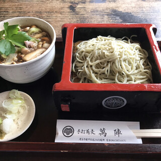 厚木市でランチに使える和食 ランキング 食べログ 厚木市でランチに使える和食 ランキング 食べログ