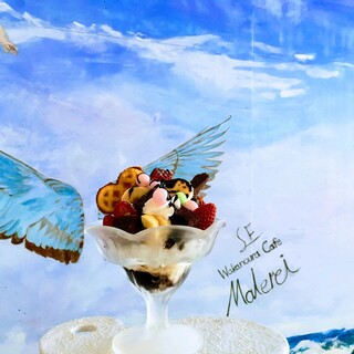 和歌の浦カフェ マーレライ_1