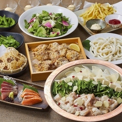 かまどか 向ヶ丘遊園店 向ケ丘遊園 居酒屋 食べログ