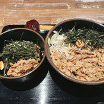 SOBA & BAR - 