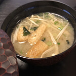 和のこころ 桜ヶ丘 - 