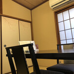 和のこころ 桜ヶ丘 - 