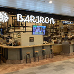 餃子といえば芭莉龍 - 