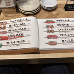 餃子といえば芭莉龍 - 