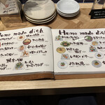 餃子といえば芭莉龍 - 