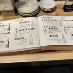 餃子といえば芭莉龍 - 