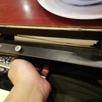 本家 第一旭 本店 - 