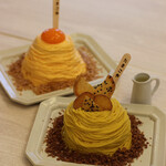 Tamago Semmon Ten Tamagoya Be-Kari-Kafe - 