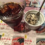 Chuugoku Gyosaikan Ten - アイスコーヒー・アイス