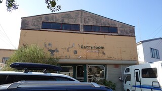 Carry room - 